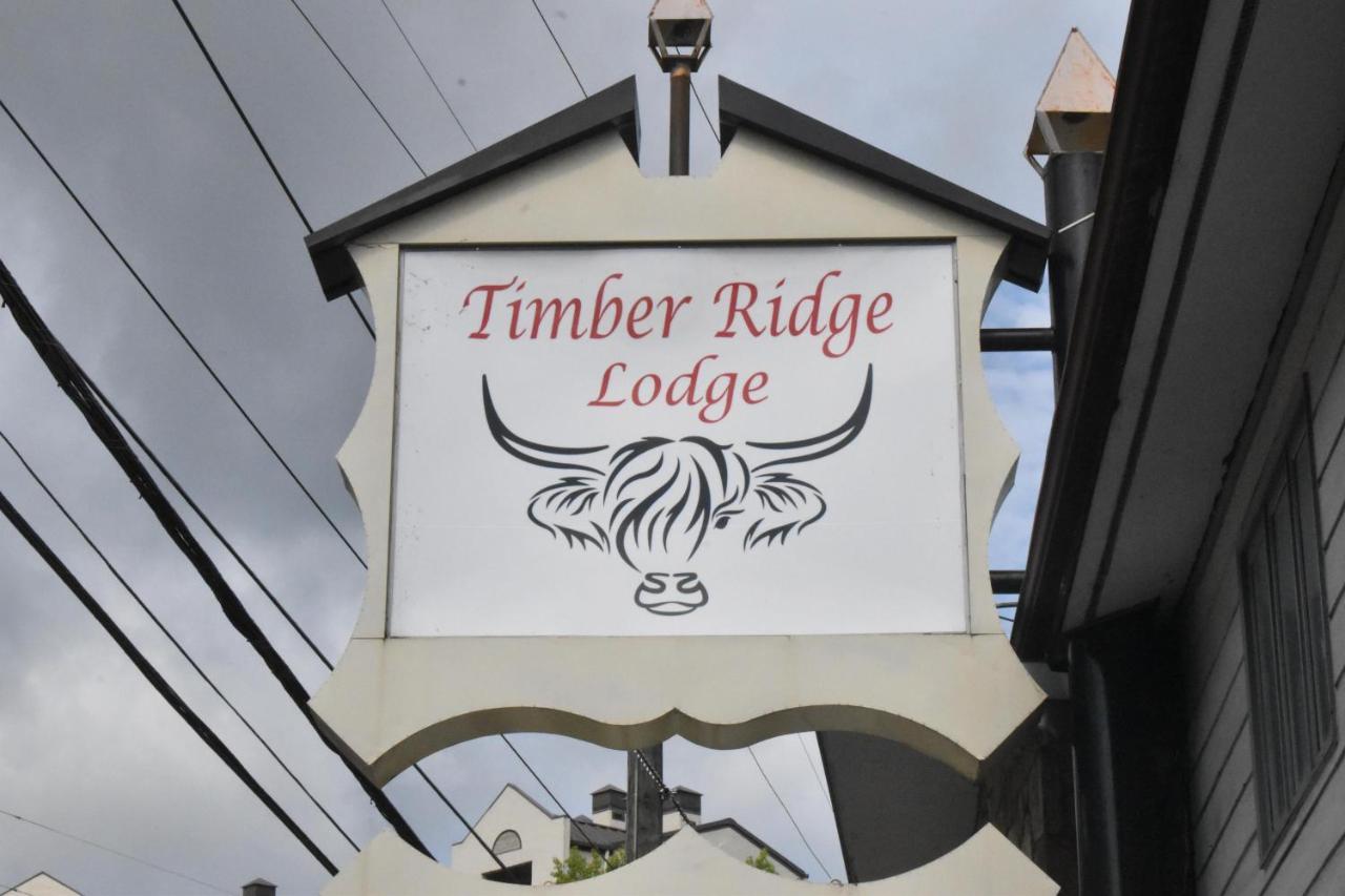 Timber Ridge Lodge Gatlinburg Esterno foto